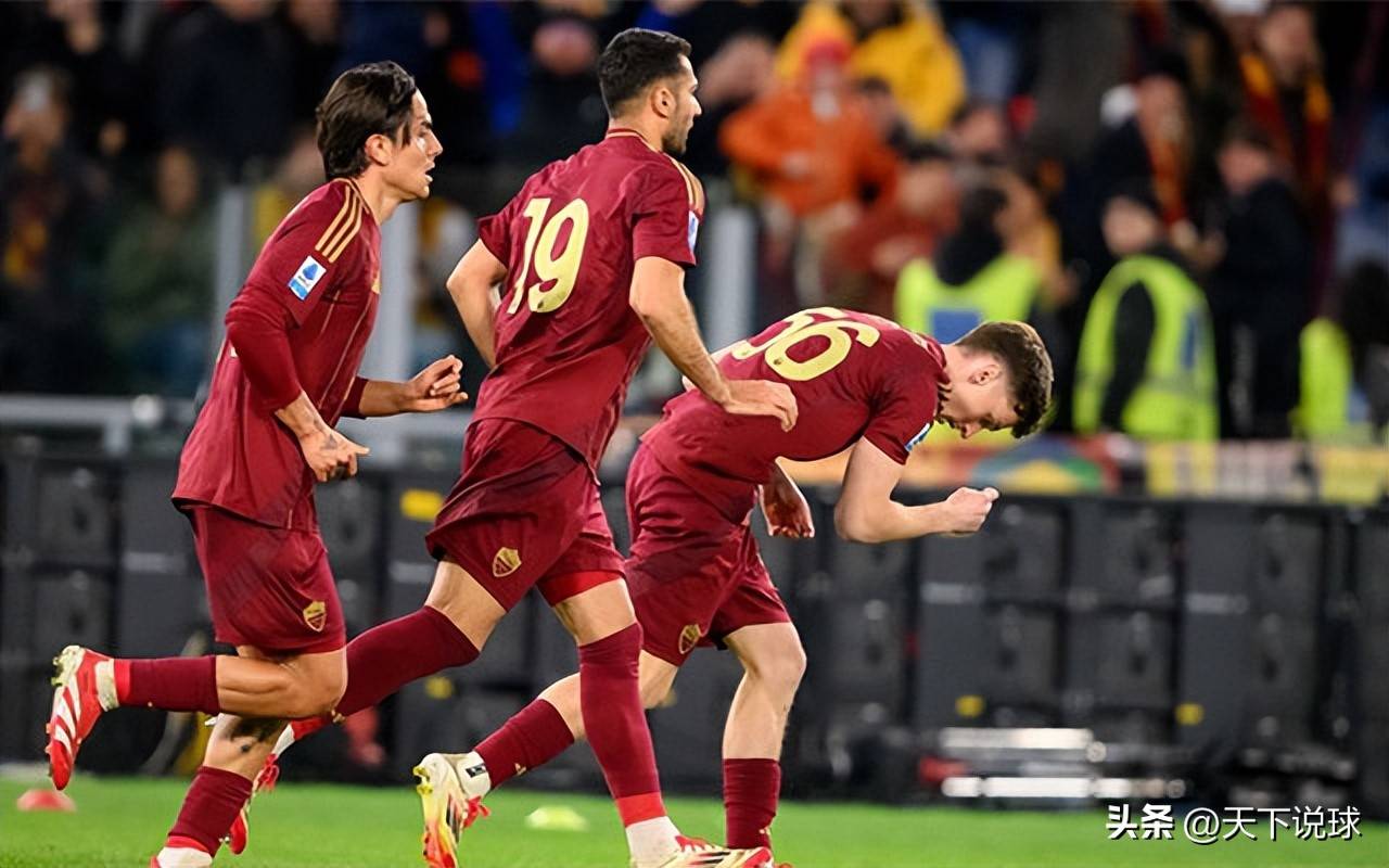 罗马主场-胜乌克兰斯,欧联杯胜局巡演艺的简单介绍