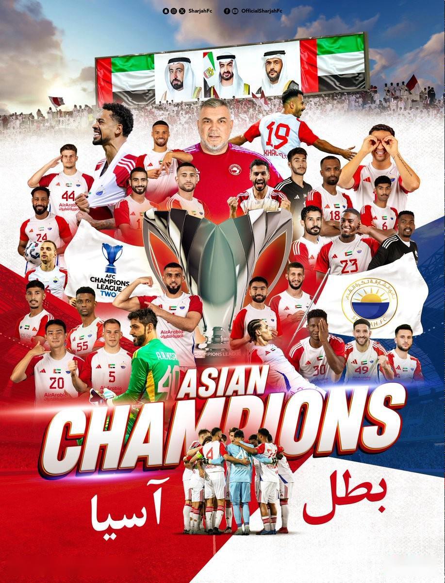 江苏队突破重重阻碍，夺得精彩胜利