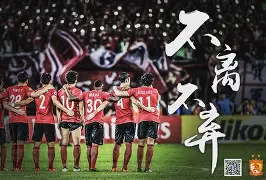 关于苏伊士：中东豪门，亚冠冠军之路矢志前行的信息