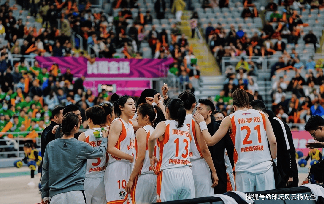  Karsa在皇家马德里比赛中赛事规则更新，问鼎冠军引发热议！